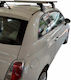 Nordrive Autodachträger Alumium mit Dachträgerfüßen und Schloss Fiat 500 2007–2015 2 Stück