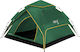 Shadow 2 Automatic Camping Tent Igloo Green with Double Cloth 4 Seasons for 2 People 210x240x135cm
