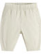 Pantalon Pentru Copii Bej
