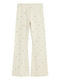 Kids Beige Trouser