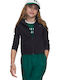 Kinder-Sweatshirt Strickjacke Schwarz