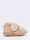 Yoyoso Kinderhausschuhe Beige