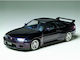Tamiya Nissan Skyline GT-R V-Spec 1/24 Комплект за Моделиране