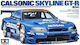 Tamiya Calsonic Skyline Gt-r R34 Maßstab 1:24 Statische Modelle