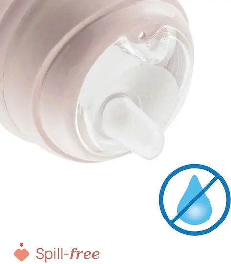 Chicco Transition Εκπαιδευτικό Μπιμπερό Σιλικόνης Μπεζ για 4m+ 200ml