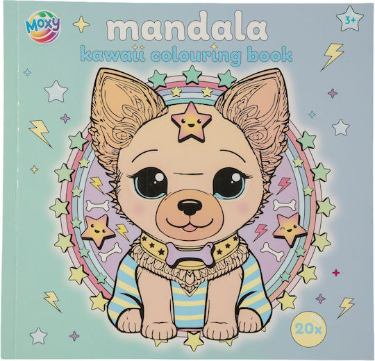 Moxy Mandala Kawaii Книжка За Оцветяване Куче 150150 Играчки