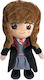 Play By Play Jucărie de plus Harry Potter Toy 20 cm