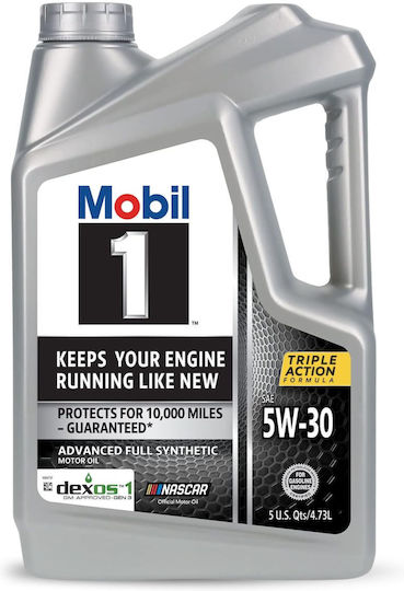 Ulei de motor full sintetic Mobil 1 Advanced 5w-30 4,73 L Fabricat în SUA