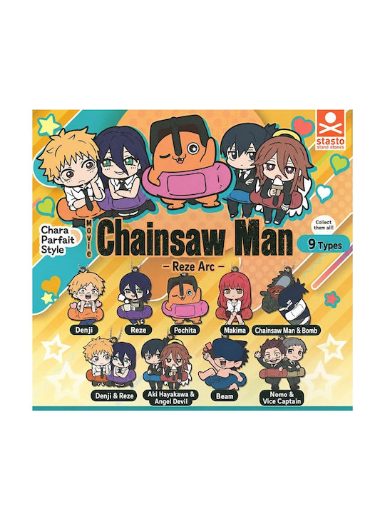 Chainsaw Man Chara Ластичен Маскот Асортимент