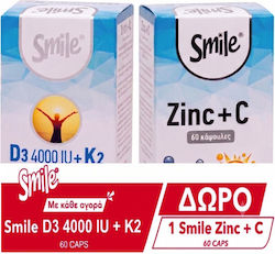 Am Health Set Smile D3 4000iu + K2 60caps Am Health Set Smile D3 4000iu + K2 60caps