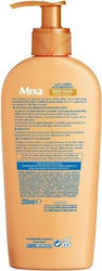 Loțiune Mixa 400ml Loțiune Mixa 400ml