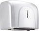 Uscător de mâini din plastic cu senzor în culoare argintie 1.3kW BGSGSJYSZDGY2PXIW001V2