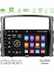 Clarion Автомобилна Аудио Система За Mitsubishi Pajero 2008-2009 Bluetooth USB Вграден Wi-Fi GPS Apple CarPlay Android Auto С Touch Screen 9"