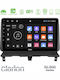 Clarion Car Audio System for Peugeot Partner Citroen Berlingo 2002-2008 Bluetooth USB WiFi GPS Apple CarPlay Android Auto with 9" Touch Screen