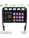 Clarion Car Audio System for Porsche Cayenne 2003-2010 Bluetooth USB WiFi GPS Apple CarPlay Android Auto with 9" Touch Screen