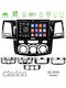 Clarion Автомобилна Аудио Система За Toyota Hilux 2007-2016 Bluetooth USB Вграден Wi-Fi GPS Apple CarPlay Android Auto С Touch Screen 9