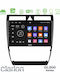 Clarion Ηχοσύστημα Αυτοκινήτου για Citroen C5 Audi A6 1997-2004 (Bluetooth/USB/WiFi/GPS/Apple-Carplay/Android-Auto) με Οθόνη Αφής 9"
