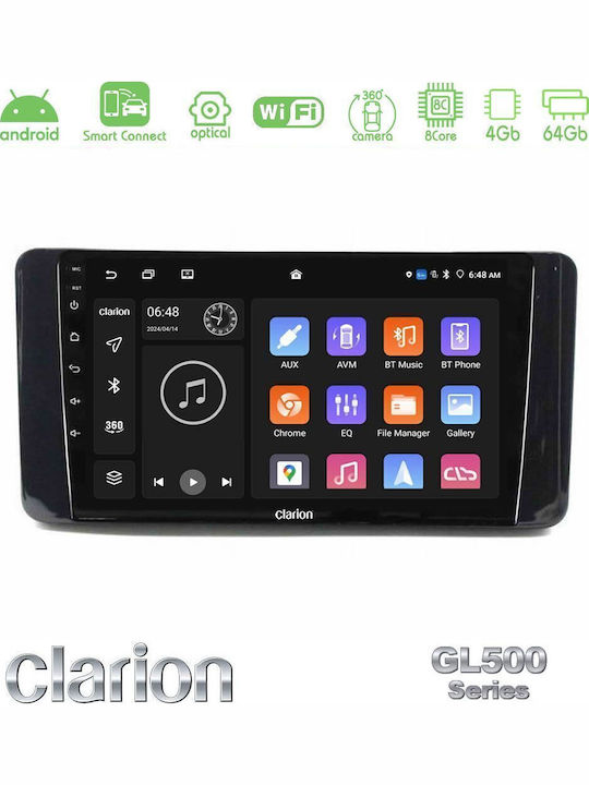 Clarion Ηχοσύστημα Αυτοκινήτου για Skoda Kamiq 2019-2022 (Bluetooth/USB/WiFi/GPS/Apple-Carplay/Android-Auto) με Οθόνη Αφής 9"