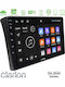 Clarion Car Audio System for Peugeot Boxer Fiat Ducato Citroen Jumper Bluetooth USB WiFi GPS Apple CarPlay Android Auto with 9" Touch Screen