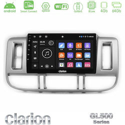Clarion Ηχοσύστημα για Nissan X-Trail 2000-2003 με Bluetooth, USB & GPS Clarion Ηχοσύστημα για Nissan X-Trail 2000-2003 με Bluetooth, USB & GPS