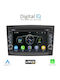Digital IQ Автомобилна Аудио Система За Opel Combo Fiat Doblo Bluetooth USB WiFi GPS С 7" Touch Screen