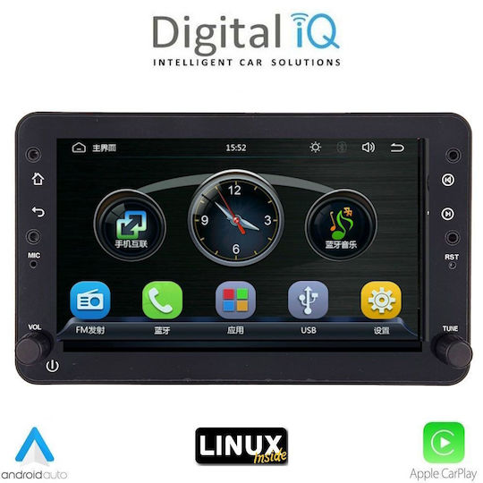 Digital IQ Автомобилна Аудио Система За Alfa Romeo Spider / Brera 2004-2012 (Bluetooth/USB/Wi-Fi/GPS) С Touch Screen 7"