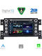 Digital IQ Автомобилна Аудио Система За Suzuki Grand Vitara 2005-2015 Bluetooth USB Вграден Wi-Fi GPS Apple CarPlay Android Auto С Touch Screen 7"