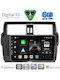 Digital IQ Auto-Audiosystem für Toyota Prado 2014-2017 (Bluetooth/USB/Eingebautes Wi-Fi / 3G/GPS/Apple CarPlay/Android Auto) mit 10 Zoll Touchscreen