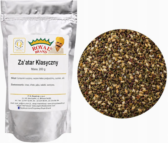 Amestec Clasic Za'atar 200 G