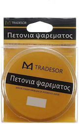 Fishing Line 100m / 0.16mm Fishing Line 100m / 0.16mm
