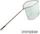 Fischernetz Teleskopisch Durchmesser des Fischernetzes 60cm