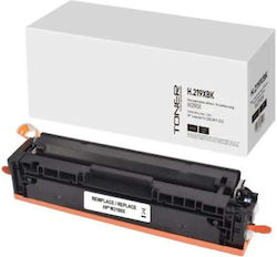 Съвместима Тонер Касета Черен HP W2190x HP 219x HP Color LJ Pro MFP 3302 LJ Pro 3202 3150k Uprint Съвместима Тонер Касета Черен HP W2190x HP 219x HP Color LJ Pro MFP 3302 LJ Pro 3202 3150k Uprint