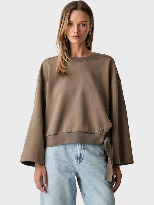 Дълъг Дамски Суитшърт Light Brown