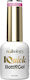 Clavier Iquick Bottle Gel UV LED Гел За Строители В Бутилка BB03 Розова Обещание 8ml