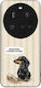 Sonique Stripe Stories Series Xiaomi Xiaomi 15 ...