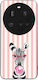 Sonique Stripe Stories Series Xiaomi Xiaomi 15 ...