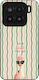 Sonique Stripe Stories Series Xiaomi Xiaomi 15 ...