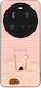 Sonique Stripe Stories Series Xiaomi Xiaomi 15 ...