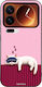 Sonique Stripe Stories Series Xiaomi Xiaomi 17 ...