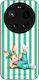 Sonique Stripe Stories Series Xiaomi Xiaomi 17 ...
