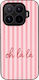 Sonique Stripe Stories Series Xiaomi Xiaomi 17t...