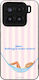 Sonique Stripe Stories Series Xiaomi Xiaomi 15 ...