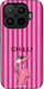 Sonique Stripe Stories Series Xiaomi Xiaomi 17t...