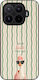 Sonique Stripe Stories Series Xiaomi 17t Pro 5g...