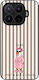 Sonique Stripe Stories Series Xiaomi Xiaomi 17t...