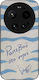 Sonique Stripe Stories Series Xiaomi Xiaomi 17 ...