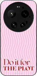 Sonique Stripe Stories Series Xiaomi Xiaomi 17 ...