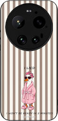 Sonique Stripe Stories Series Xiaomi Xiaomi 17 ...