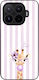 Sonique Stripe Stories Series Xiaomi Xiaomi 17t...