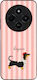 Sonique Stripe Stories Series Case Xiaomi Redmi...